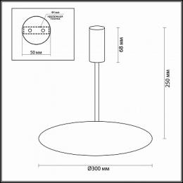 Подвесной светодиодный светильник Odeon Light Whittaker  - 2